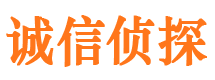 秀屿外遇调查取证